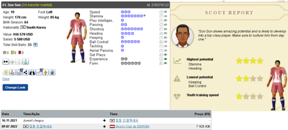 Player Example 19